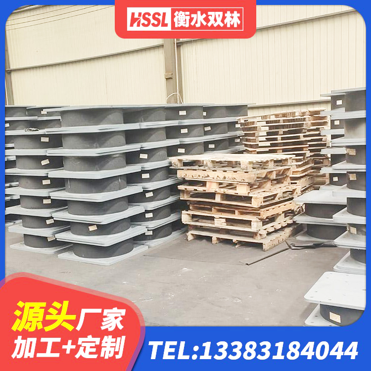 屯留区建筑橡胶隔震支座商家厂家 屯留区阻尼隔震橡胶支座生产厂家 屯留区HDR(I)支座生产厂家 屯留区抗震阻尼支座多少钱 - 第6张