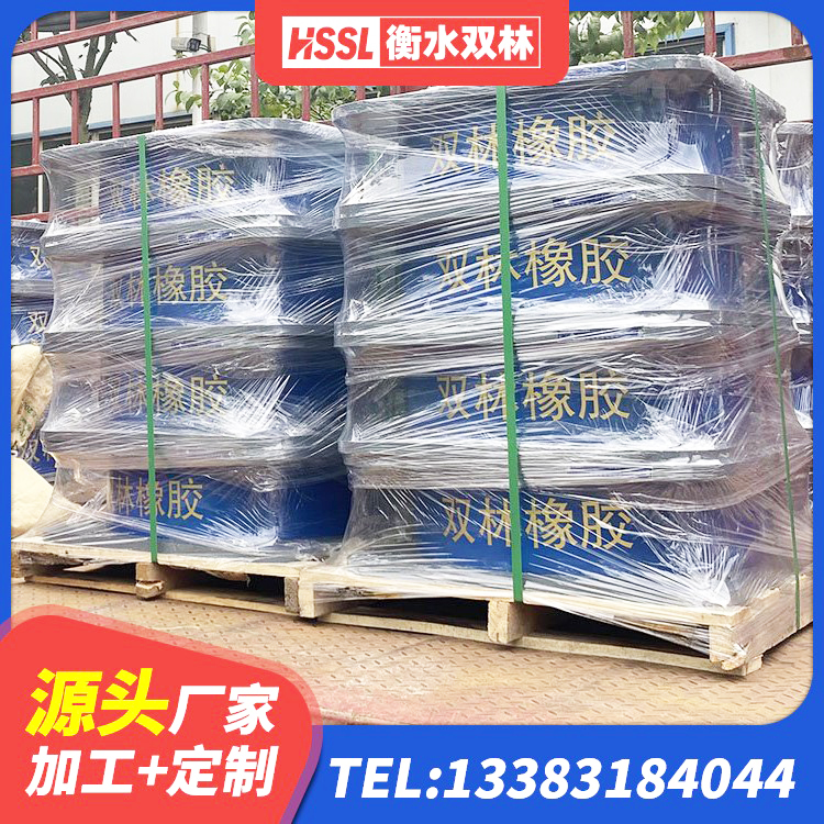 屯留区建筑抗震式橡胶隔震支座定制生产厂家 屯留区隔震支座III型厂家 屯留区LNR300橡胶隔震支座 屯留区减震橡胶隔震支座源头工厂 - 第7张