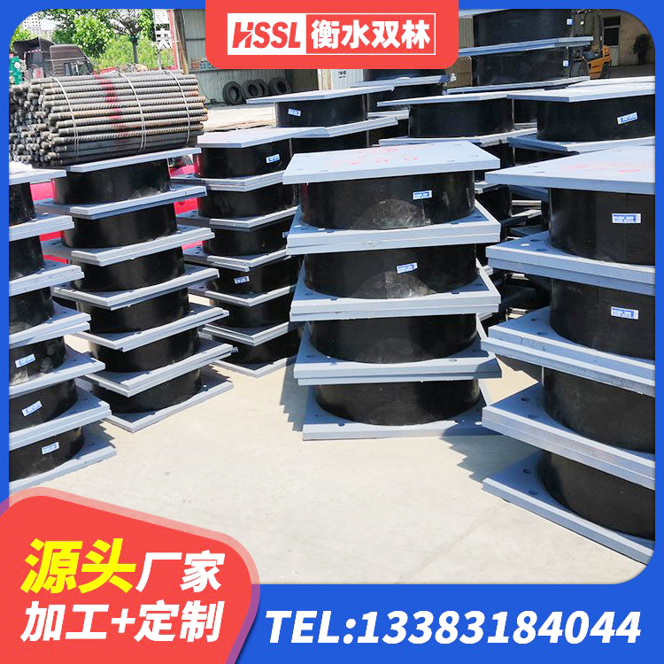屯留区房屋建筑抗震隔震支座 屯留区HDR800高阻尼橡胶支座源头工厂 屯留区HDR1400支座生产厂家 屯留区HDR高阻尼橡胶(支座) - 第9张