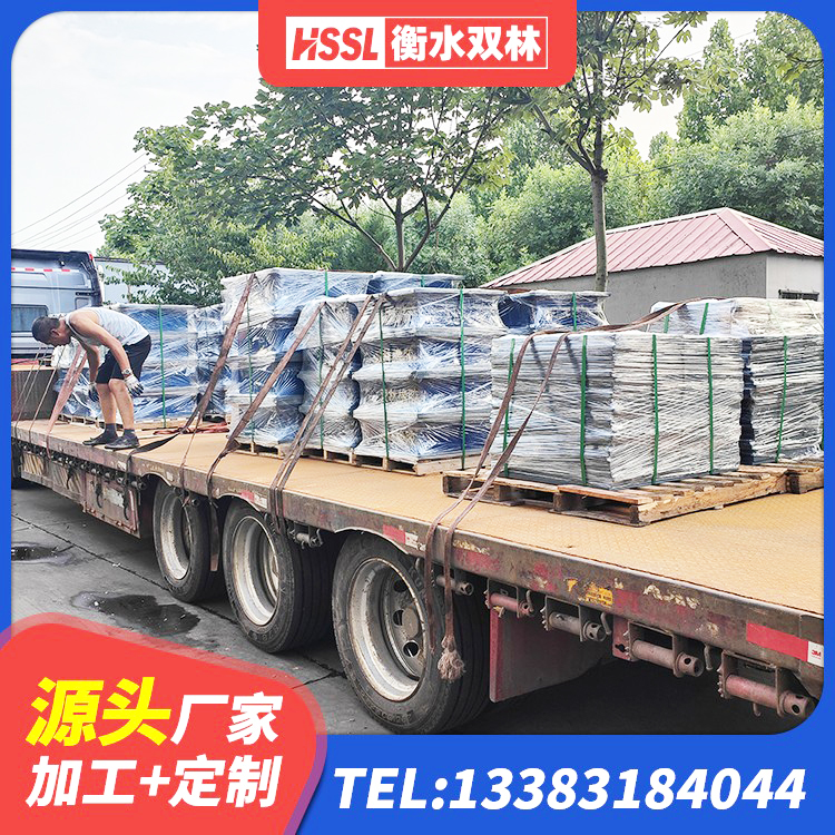屯留区建筑橡胶隔震支座LNR-700源头工厂 屯留区建筑铅芯防震支座定制厂家 屯留区铅芯防震支座装置生产厂家 屯留区LNR橡胶隔震支座D600生产厂家 - 第9张