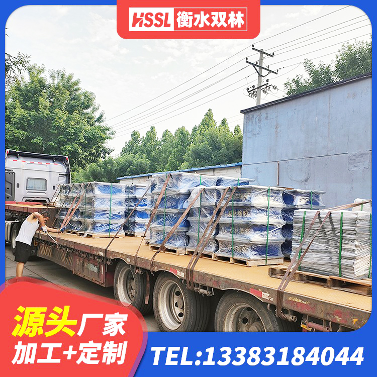 屯留区建筑工程叠层橡胶隔震支座厂家 屯留区HDR600高阻尼橡胶隔震支座 屯留区高阻尼HDR橡胶隔震支座什么价格 屯留区新型隔震支座 - 第6张