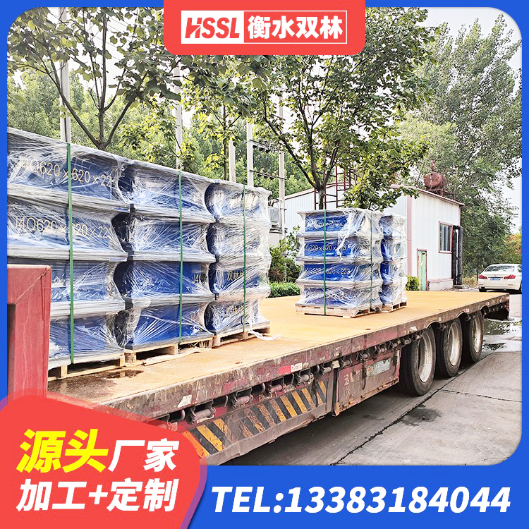 屯留区橡胶隔震支座LNRD420生产厂家 屯留区水平力分散力型LNR隔震支座 屯留区建筑框架隔震支座厂家 屯留区LRB橡胶隔震支座1300生产厂家 - 第1张