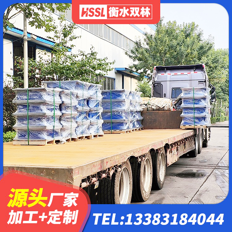 屯留区房屋建筑抗震隔震支座 屯留区HDR800高阻尼橡胶支座源头工厂 屯留区HDR1400支座生产厂家 屯留区HDR高阻尼橡胶(支座) - 第6张