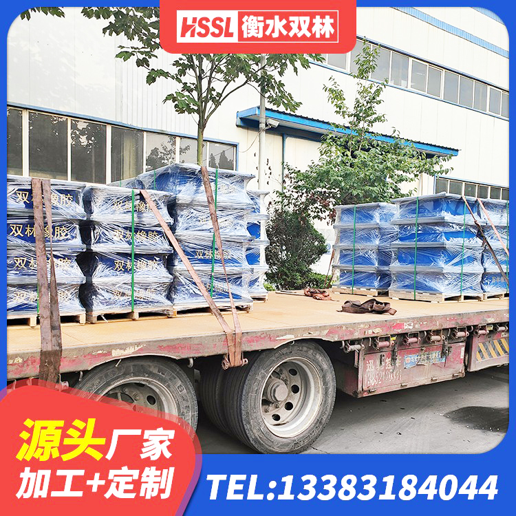 屯留区LNR1500橡胶隔震支座厂家电话 屯留区LRB600-Ⅱ铅芯橡胶隔震支座生产厂家 屯留区橡胶隔震支座定制 屯留区隔震减震隔震支座生产厂家 - 第6张
