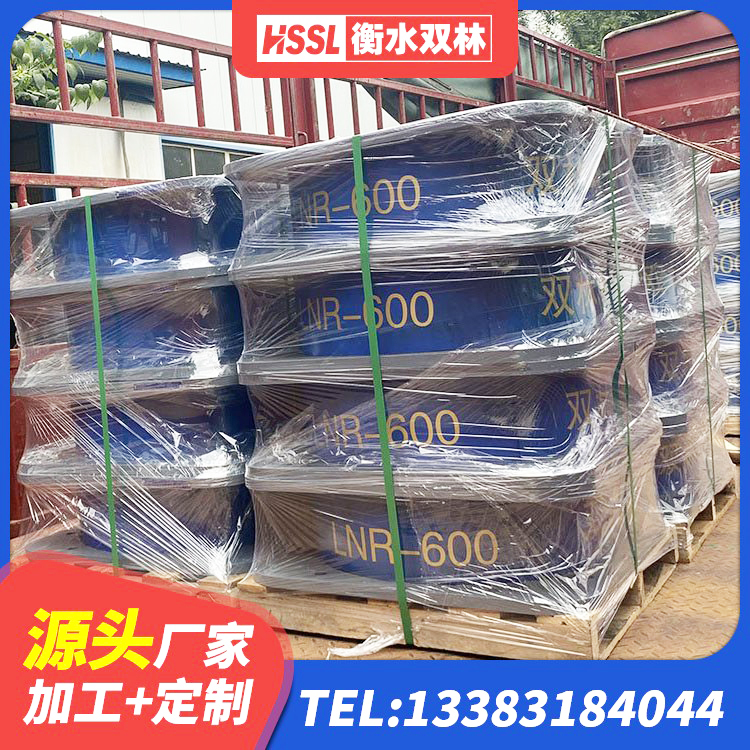 屯留区建筑工程叠层橡胶隔震支座厂家 屯留区HDR600高阻尼橡胶隔震支座 屯留区高阻尼HDR橡胶隔震支座什么价格 屯留区新型隔震支座 - 第3张