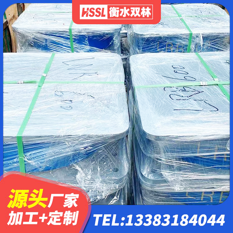 屯留区LNR水平分散力隔震支座 屯留区LNR900建筑隔震橡胶支座源头工厂 屯留区抗震式橡胶隔震支座 屯留区LRB1100铅芯橡胶隔震支座生产厂家 - 第5张