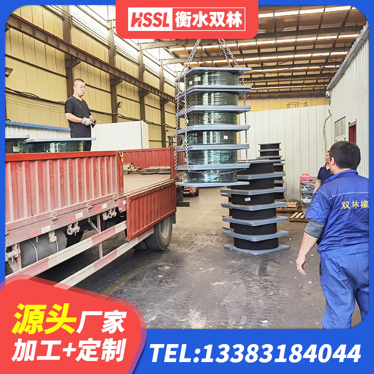 屯留区厚层橡胶隔震支座厂家 屯留区LNB隔震支座源头工厂 屯留区LRB隔震支座700厂家 屯留区LNR1100支座什么价格 - 第3张