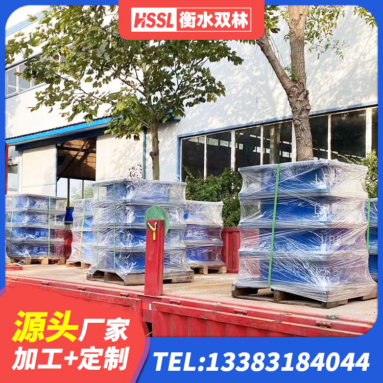 屯留区建筑受力的橡胶隔震支座厂家 屯留区HDR400高阻尼支座厂家 屯留区小型隔震支座什么价格 屯留区铅芯橡胶隔震支座Y4Q420*133G1.0 - 第8张