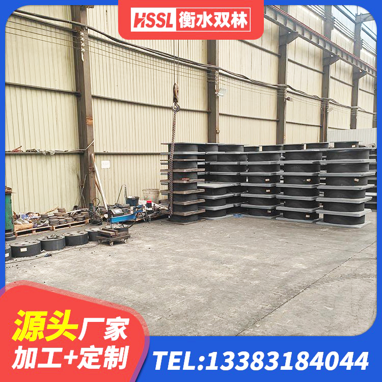 屯留区LNR300天然橡胶隔震支座多少钱 屯留区隔震支座商家生产厂家 屯留区HDR400高阻尼橡胶支座什么价格 屯留区LNR600建筑橡胶隔震支座多少钱 - 第5张