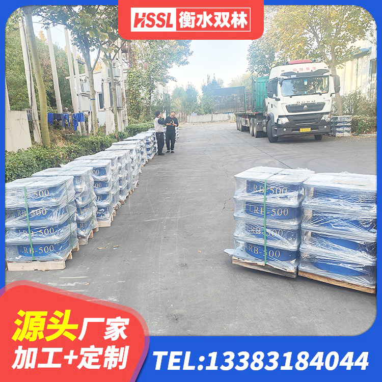 屯留区建筑抗震式橡胶隔震支座定制生产厂家 屯留区隔震支座III型厂家 屯留区LNR300橡胶隔震支座 屯留区减震橡胶隔震支座源头工厂 - 第1张