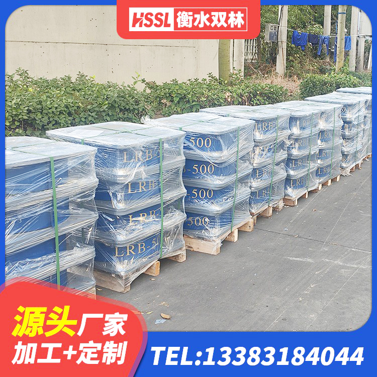 屯留区厚层橡胶隔震支座厂家 屯留区LNB隔震支座源头工厂 屯留区LRB隔震支座700厂家 屯留区LNR1100支座什么价格 - 第8张