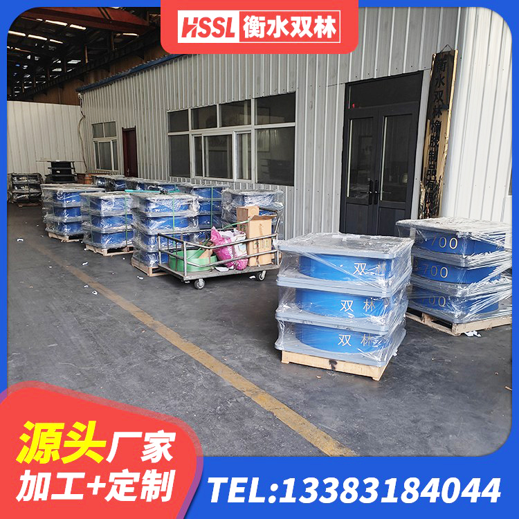 屯留区橡胶隔震支座LNRD420生产厂家 屯留区水平力分散力型LNR隔震支座 屯留区建筑框架隔震支座厂家 屯留区LRB橡胶隔震支座1300生产厂家 - 第3张