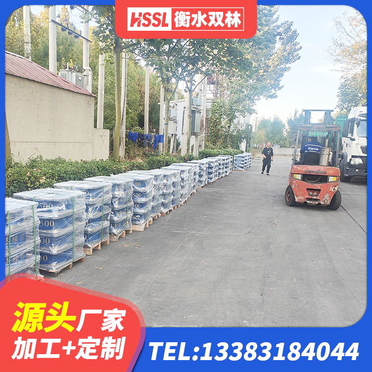 屯留区建筑抗震式橡胶隔震支座定制生产厂家 屯留区隔震支座III型厂家 屯留区LNR300橡胶隔震支座 屯留区减震橡胶隔震支座源头工厂 - 第4张