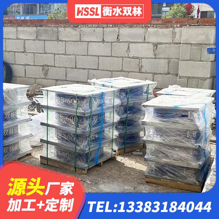 屯留区LNR水平分散力隔震支座 屯留区LNR900建筑隔震橡胶支座源头工厂 屯留区抗震式橡胶隔震支座 屯留区LRB1100铅芯橡胶隔震支座生产厂家 - 第3张