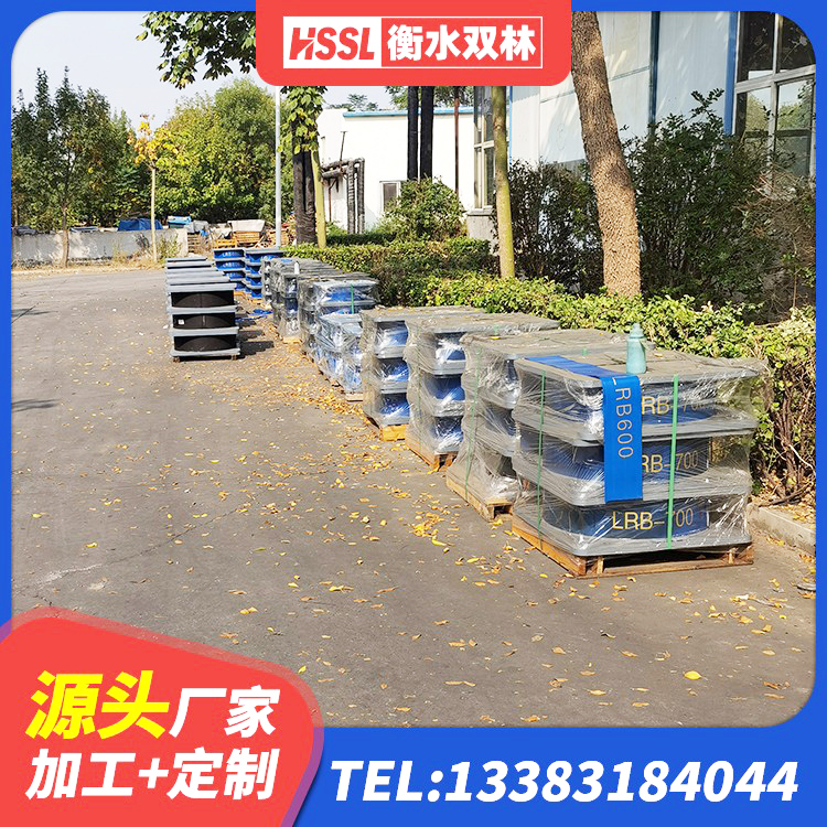 屯留区厚层橡胶隔震支座厂家 屯留区LNB隔震支座源头工厂 屯留区LRB隔震支座700厂家 屯留区LNR1100支座什么价格 - 第2张