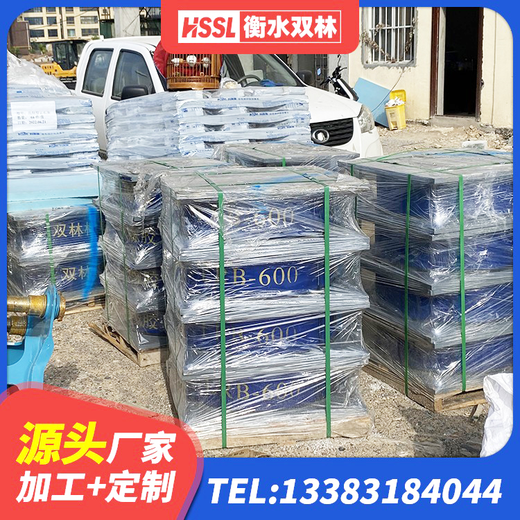 屯留区铅芯隔震隔震支座多少钱 屯留区LRB支座厂家 屯留区分层橡胶隔震支座源头工厂 屯留区隔震层橡胶支座生产厂家 - 第7张